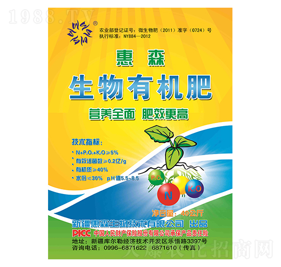 �����ЙC(j��)��-��ɭ����