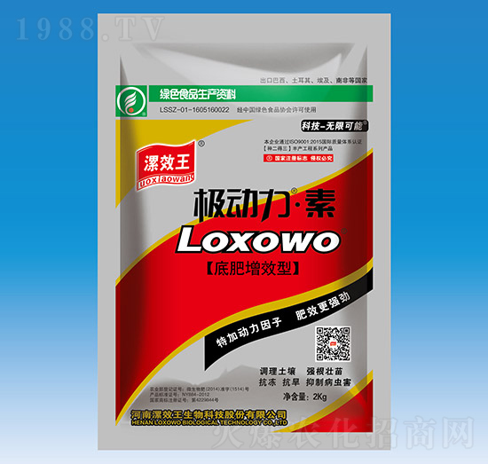 �O���������ЙC����-��Ч��