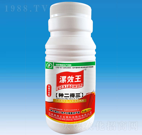 1000ml��Ч�����N���������ЙC(j��)ˮ�ܷ���-��Ч��