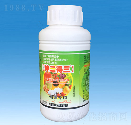 500ml�½����N�ЙC(j��)ˮ�ܷ���-��Ч��