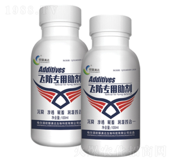 �w����������-�W(li��n)���_(d��)