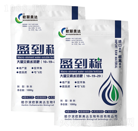 ����Ԫ��ˮ�ܷ���10-19-29-ӯ����-�W(li��n)���_(d��)