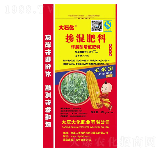 ���׌��Ó������15-10-10-��c��