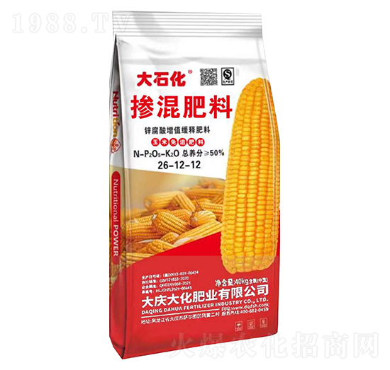 ������׷�������26-12-12-��c��