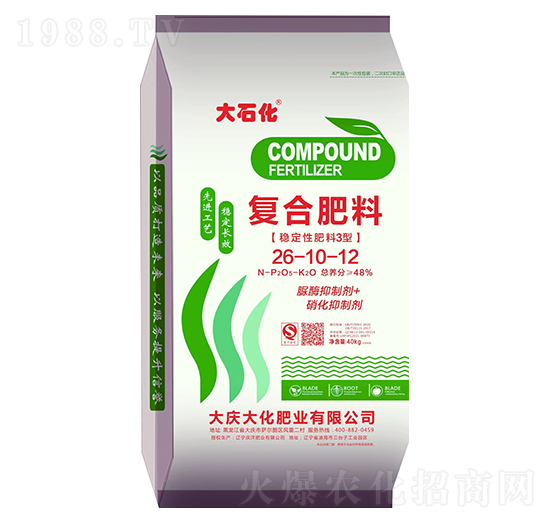 �ͺϷ���26-10-12��40kg��-��c��