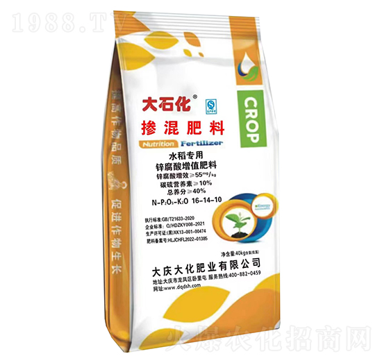 ˮ�����Ó������16-14-10-��c��