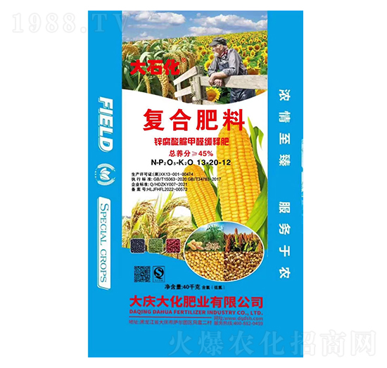 �\�������ȩ��ጏ�(f��)�Ϸ�13-20-12-��c��