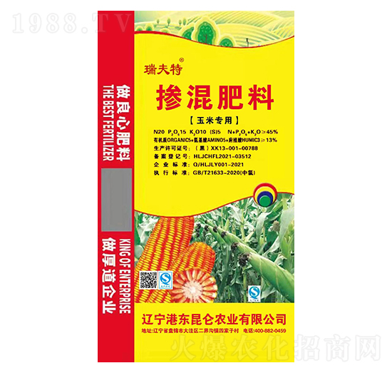 ���׌��Ó����20-15-10-��c��