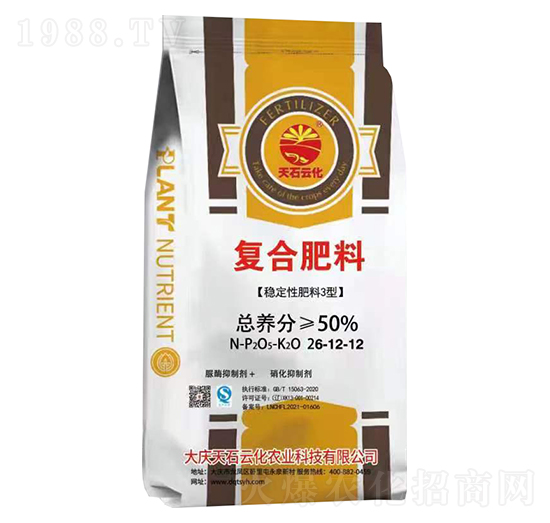 �ͺϷ���26-12-12-��(w��n)���Է���3��-��c��