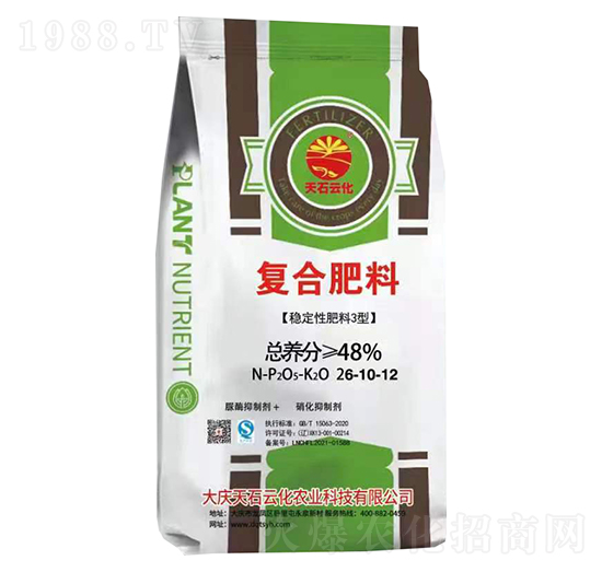 �ͺϷ���26-10-12-��(w��n)���Է���3��-��c��