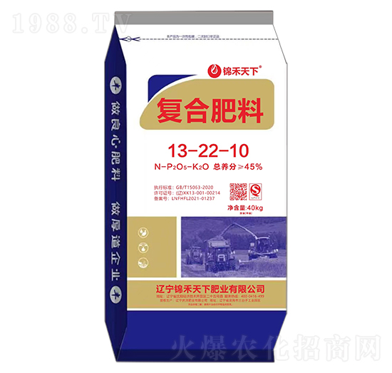 40kg�ͺϷ���13-22-10-��c��