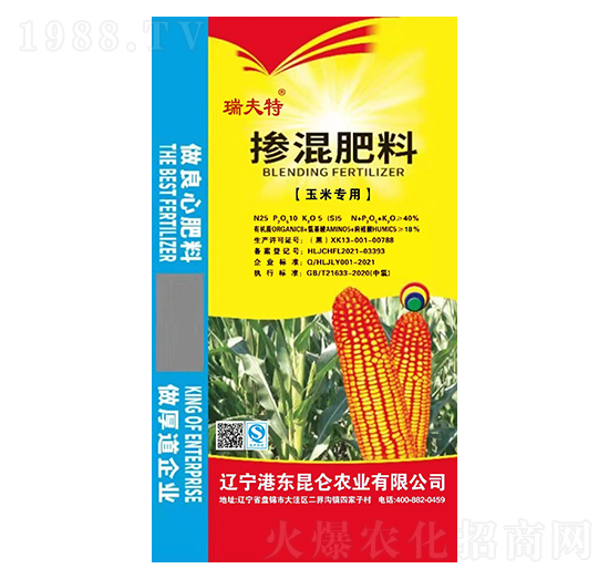 ���׌��Ó����25-10-5-��c��