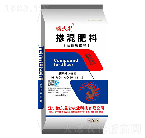 �LЧ����ጓ������25-11-12-��c��