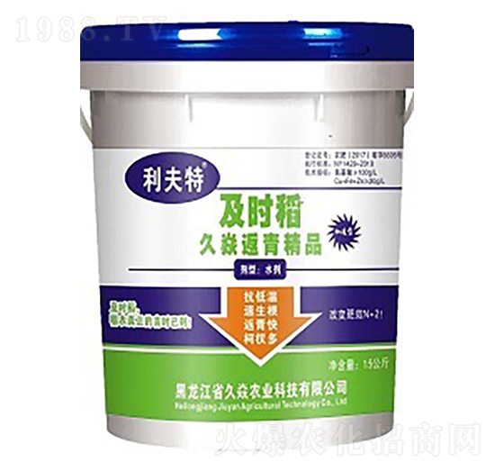 ���r�����ͷ��ྫƷ-�����r(n��ng)�I(y��)