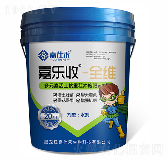 ȫ�SȫԪ�ؠI(y��ng)�B(y��ng)�������|(zh��)�_ʩ��-�Θ�(l��)��-���˺�