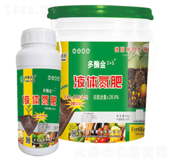 Һ�w����-��ø��1+1-���r����