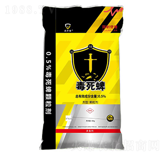 毒死蜱功能藥肥30-10-10-農開泰-茂盛生物