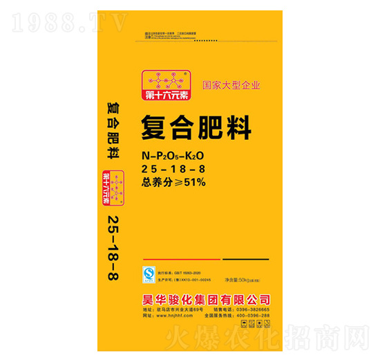 �ͺϷ���25-18-8-��ʮ��Ԫ��-�E��