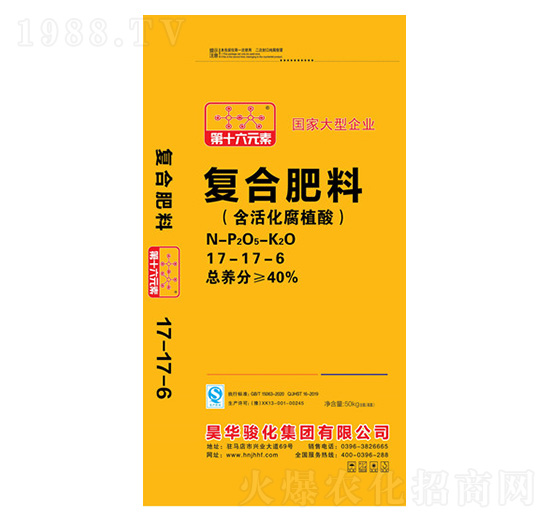 ��(f��)�Ϸ���17-17-6-��ʮ��Ԫ��-�E��