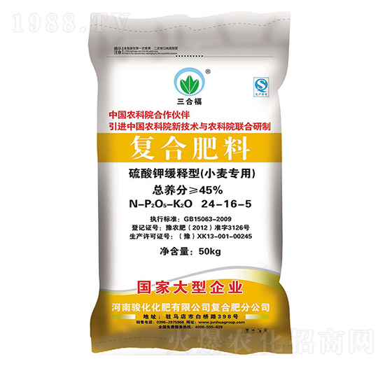 С�����ÏͺϷ���24-16-5-���ϸ�-�E��