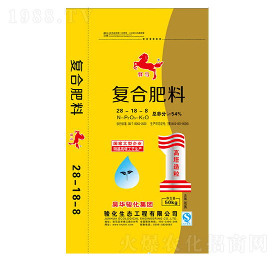 ��(f��)�Ϸ���28-18-8-�A�R-�E��