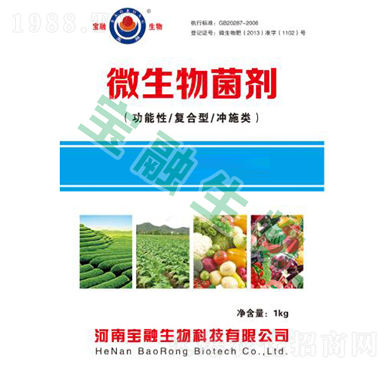 ΢�������������������(f��)�������_ʩ�-��������