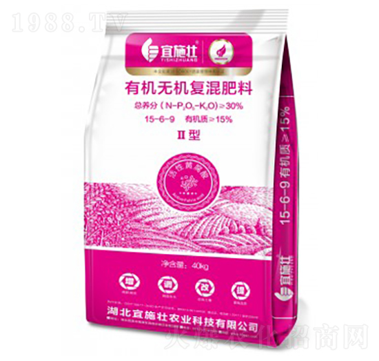 �ЙC�o�C��(f��)�����15-6-9-��ʩ��