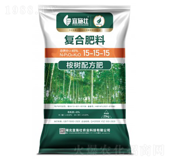 ����䷽��(f��)�Ϸ���15-15-15-��ʩ��