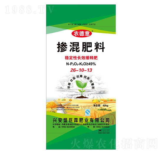 ��(w��n)�����LЧ��ጓ������26-10-13-�r(n��ng)����-���طʘI(y��)