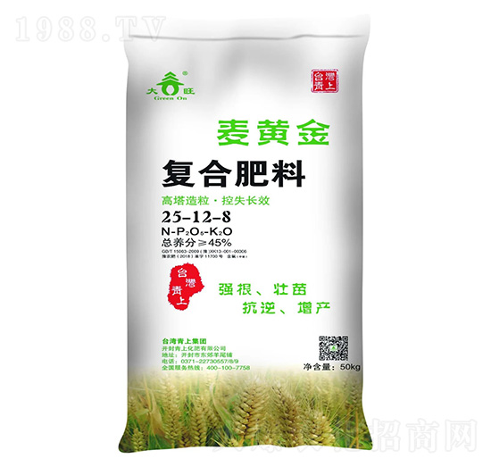 ��(f��)�Ϸ���25-12-8-���S��-���ϻ���