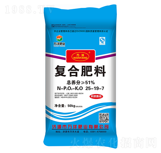 ��(f��)�Ϸ���25-19-7-�f(w��n)��