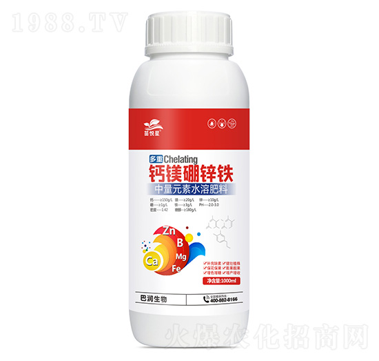 鈣鎂硼鋅鐵-中量元素水溶肥料-巴潤生物