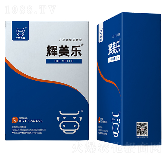 �x����(l��)�a(ch��n)Ʒ�h(hu��n)�����D(zhu��n)��-���A����