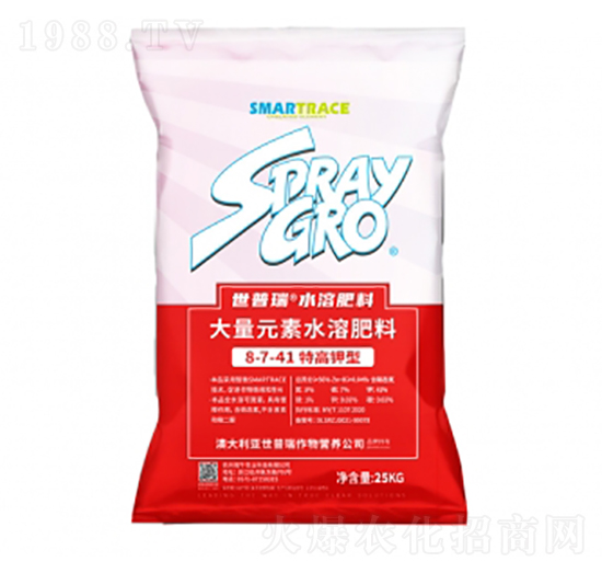 ������ʹ���Ԫ��ˮ�ܷ���8-7-41-������-��ţ�r�I(y��)