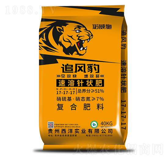 ����ᘠ��17-17-17-׷�L(f��ng)��-�Z��ʩ����