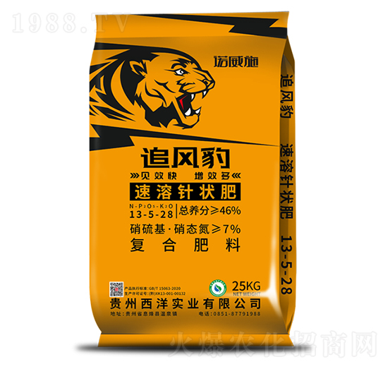 ����ᘠ��13-5-28-׷�L��-�Z��ʩ����