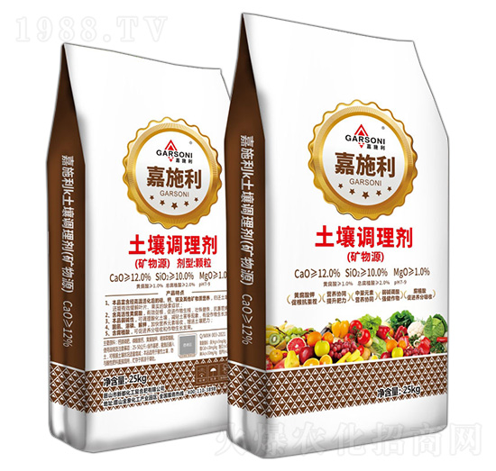 ���V��Դ�������{�턩-��ʩ��-�ƈD�ع�