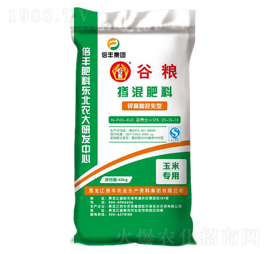 �����\�����ʧ�͓������25-13-13-�ȼZ-���S�r(n��ng)�I(y��)