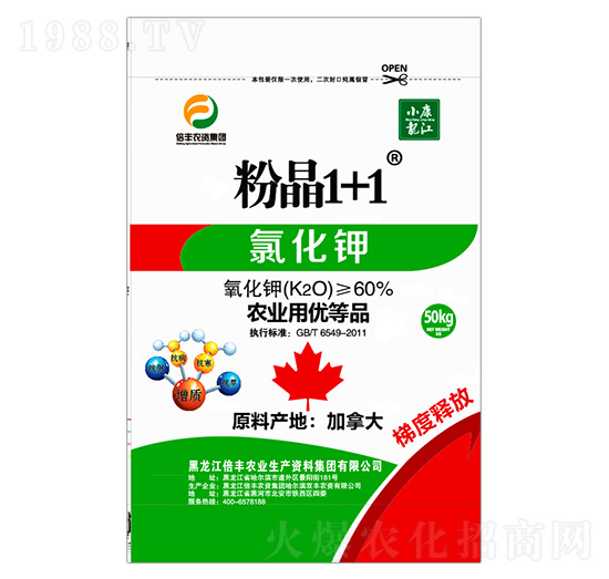 �r�I(y��)�á���(y��u)��Ʒ�Ȼ��-�۾�1+1-���S�r�I(y��)