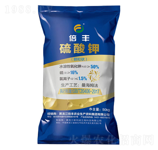 50kg�w���������-���S�r(n��ng)�I(y��)