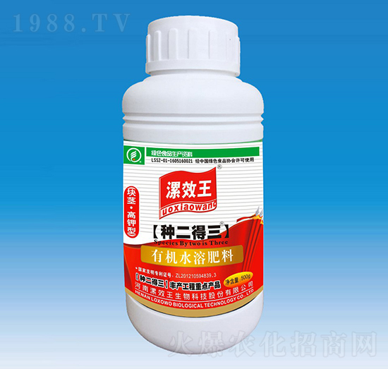 �N�������ЙCˮ�ܷ���-��Ч��-����r�I(y��)