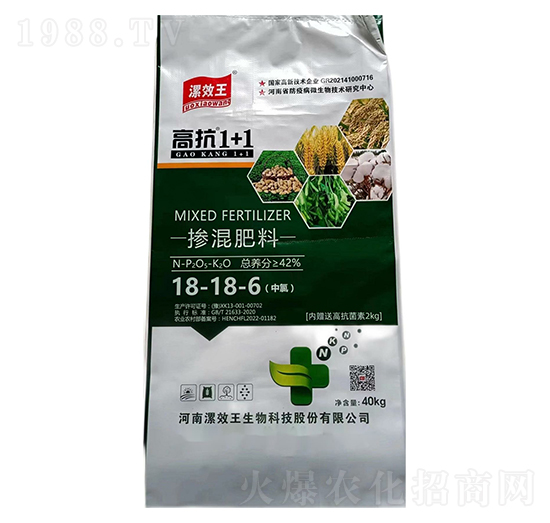 �߿�1+1�����ȣ��������18-18-6-��Ч��-����r(n��ng)�I(y��)