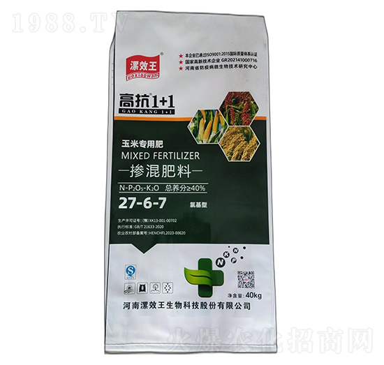 �߿�1+1���Ȼ��ͣ��������27-6-7-��Ч��-����r(n��ng)�I(y��)