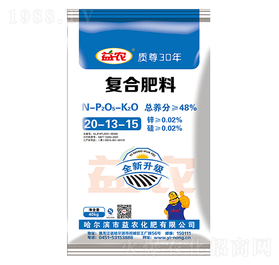 ��(f��)�Ϸ���20-13-15-���r(n��ng)����