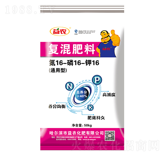 �ͻ����16-16-16-���r����