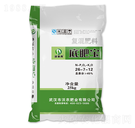 �ͻ����26-7-12-�׷ʌ�-���r�ʘI(y��)