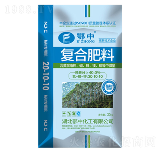 ���Џ�(f��)�Ϸ����(sh��)��(zhu��n)�÷�20-10-10-���зʘI(y��)