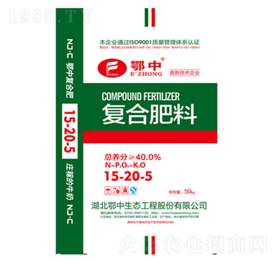 �����(f��)�Ϸ�15-20-5-���зʘI(y��)