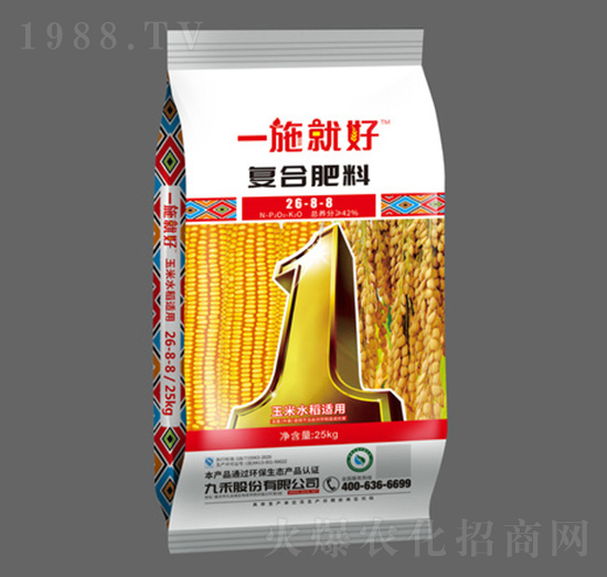 ����ˮ���m�Ï�(f��)�Ϸ���26-8-8-һʩ�ͺ�-�ź̹ɷ�