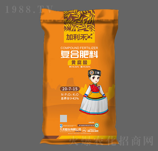 �S����ͺϷ���20-7-15-������-�ź̹ɷ�